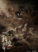 强奷三完整3截图