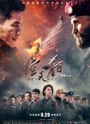 星空无限传媒入口免费