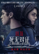 火影忍者之纲手熟蜜姬全彩截图