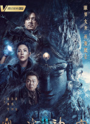 兔宝贝直播软件ios版