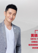 解读董宇辉回应长文