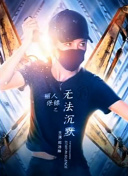 我在健身房被3p了手机软件app