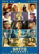 麻豆色哟哟手机软件app