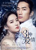 综合图区 亚洲截图