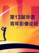 亚洲一卡2卡三卡4卡乱码