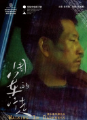 日本公妇乱婬xxxⅹ