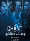 学园时间停止无修风车截图