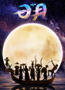 超级直播趣聊下载截图