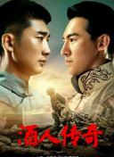 人活一张脸第二部