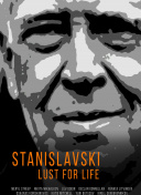 黑暗阴影高清完整版截图