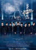 林俊杰说谢谢阿杜当初的提拔