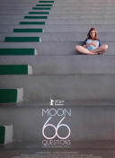 丞相今天也想撞柱子截图