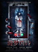 斗破苍穹三年之约免费观看完整版