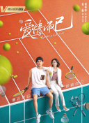 嫂子的职业在线截图