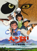 福利视频一区二区三区五区