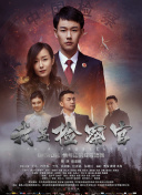 一级片电影吃奶水截图