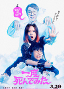 桃乃木香奈视频影院截图