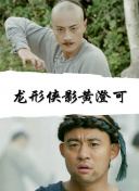 日本不卡免费高清一区二区三区截图