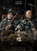 沉香重华免费观看完整版电视剧