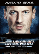 酱当大姐大来到职场