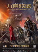 豆奶app下载安装fed1app