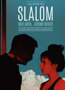 与君初相识多少集截图