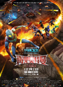 四虎视频在线观看免费截图