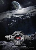 宝贝你湿了h截图