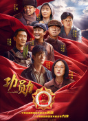 男主活大器粗女主娇媚