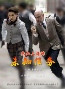 直播平台一个跑车是多少钱手机软件app