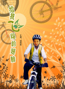 西西里的美丽传说未删减版