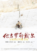 天美传媒直播app截图