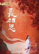 陈铭治好了我用平替的羞耻感