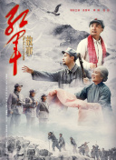 心动直播免费下载观看国语