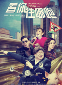 经常早醒的人要警惕种病