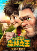 青梅竹马是消防员第二季未增减手机软件app