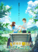 168manhua comhttps截图