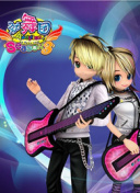 几个男人一起吃我的胸截图