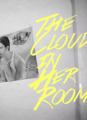 香妃app直播下载安装苹果截图