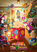 国产福利第一区