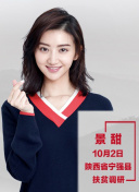 下水管道的美人鱼截图