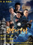 自古美人如名将不许人间见白头