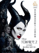 梦幻古龙2一剑西来