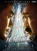 少女无圣光视频在线观看截图