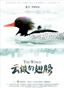 羞羞电影蜜臀视频