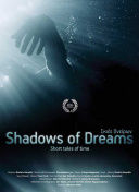 刀客家族的女人43集截图