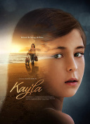 男儿本色电视剧截图