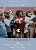 狐狸直播平台www.凯时官网截图