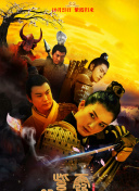 妖姬直播app官方下载