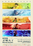 黄 色一 片 级 日本截图